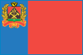 Ограничение родительских прав - Ижморский районный суд Кемеровской области